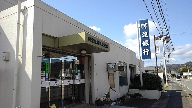 アルドーレ　Ｂ その他