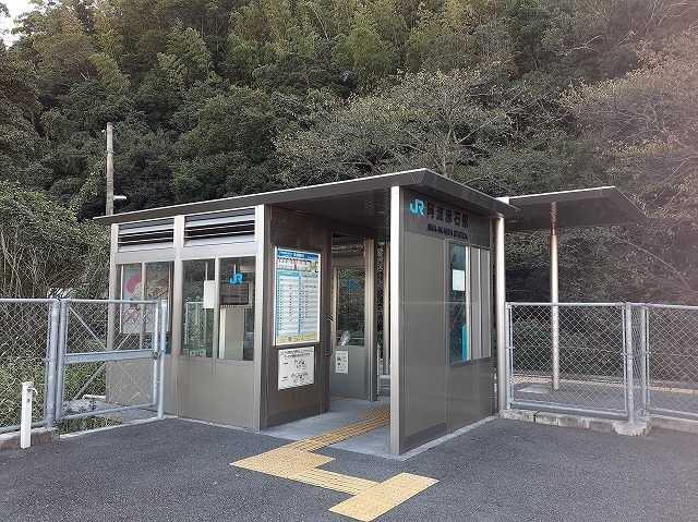 サニースクエアＡ その他