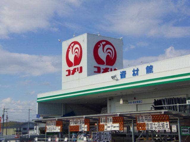 サニースクエアＡ その他