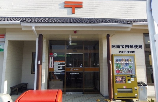 ハーベスト２５Ｂ その他