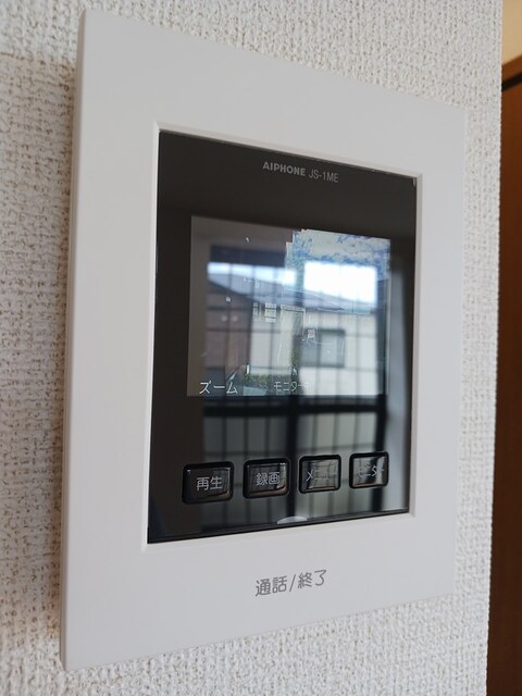 カサ　モデルナ　Ⅱ その他設備