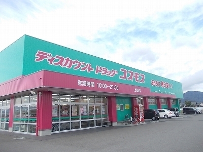 モーント　シャイン　Ｂ その他