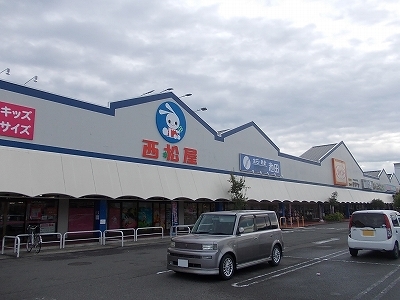 モーント　シャイン　Ｃ その他