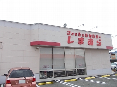 モーント　シャイン　Ｃ その他