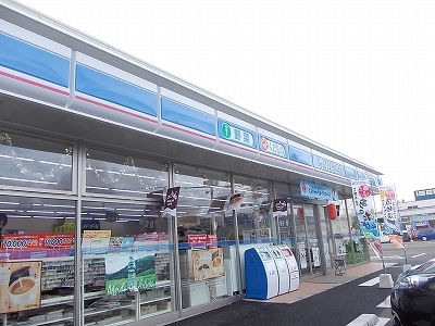 モーント　シャイン　Ｃ その他