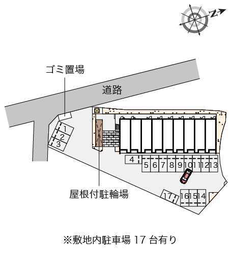 クレイノサンセーズ その他