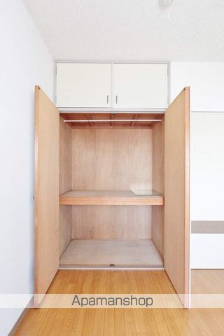 末広レインボーハイツ その他