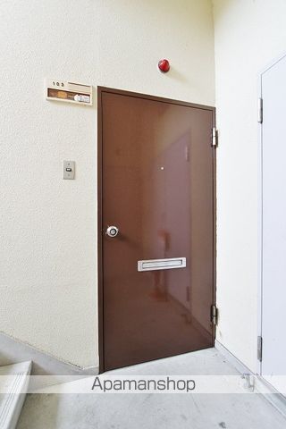 末広レインボーハイツ その他