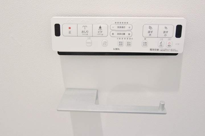 ピース・コウセイ古川 その他