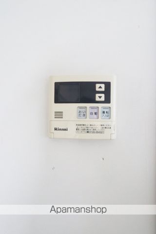宮城アパート その他