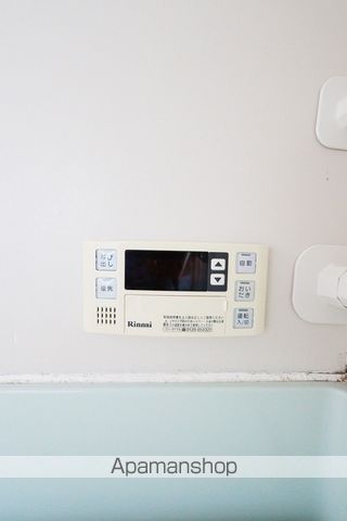 宮城アパート その他