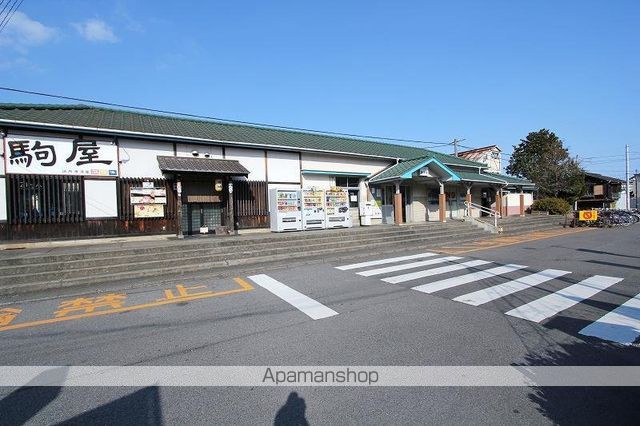 協和ハイツ その他