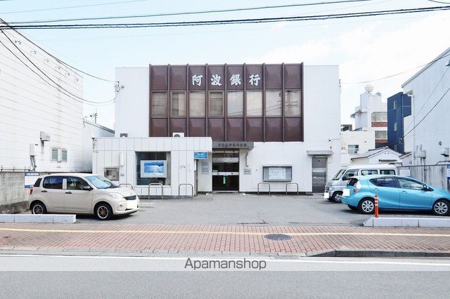 協和ハイツ その他