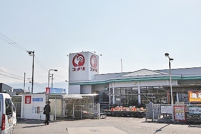 アノハイツⅠ その他