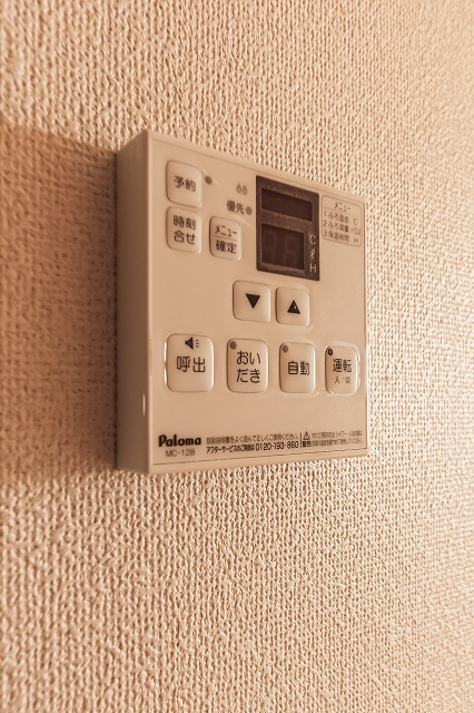 モーント　シャイン　Ｃ その他