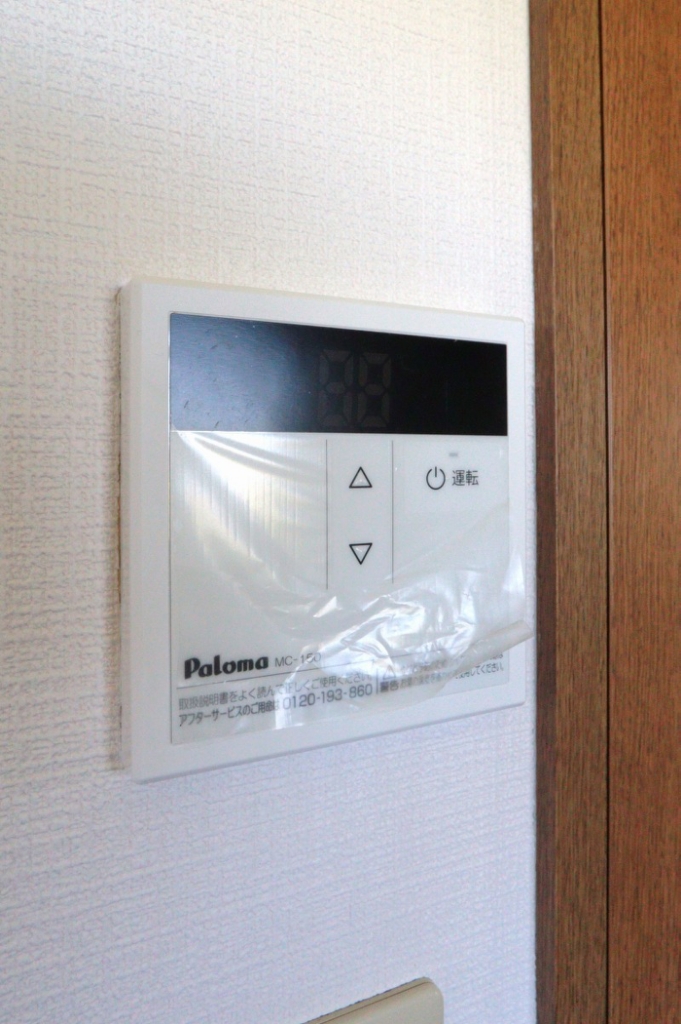 アーバンノエル その他