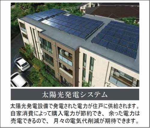 ＰＲＯＧＲＥＳＳ沖浜 その他