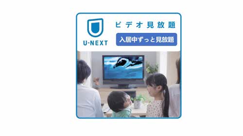 ＰＲＯＧＲＥＳＳ沖浜 その他