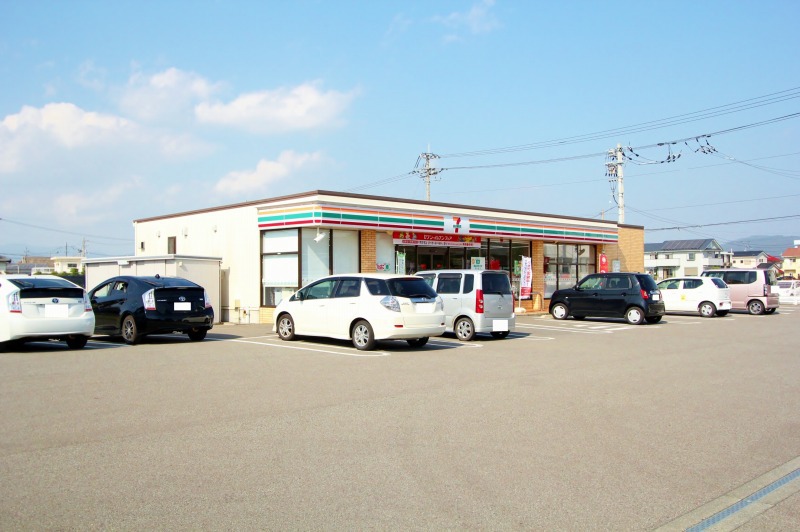 すまいる倶楽部 その他