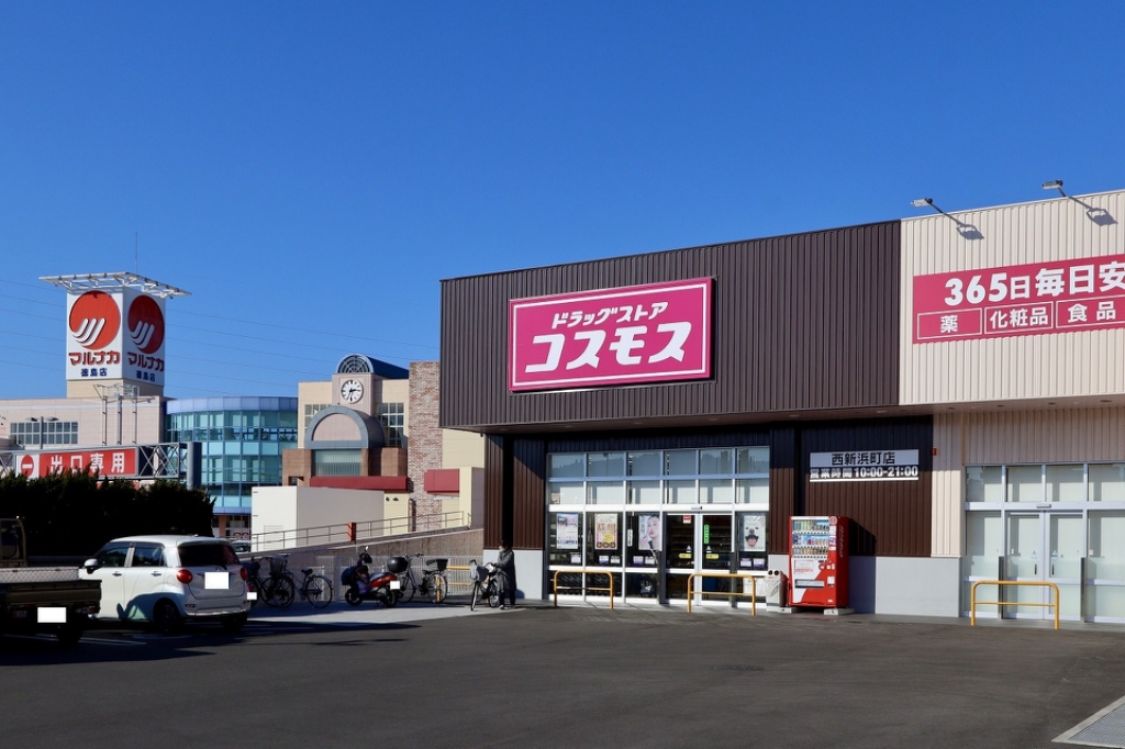 シャーメゾンⅡ番館 その他