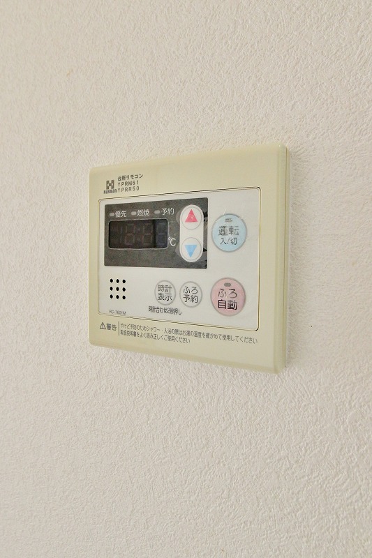 ハミングタウン　Ⅵ その他