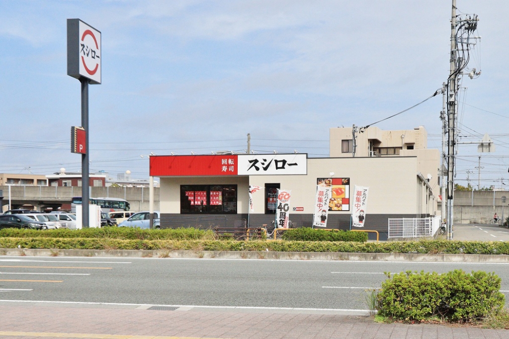 Ｍａｉｓｏｎ　ｄｅ　ＳＯＲＡ（メゾン　ド　ソラ） その他