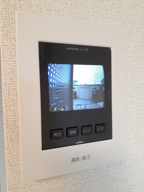 ミライエ宝田　Ⅱ その他設備