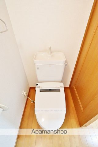 ナトゥラヴィータ五番館 その他