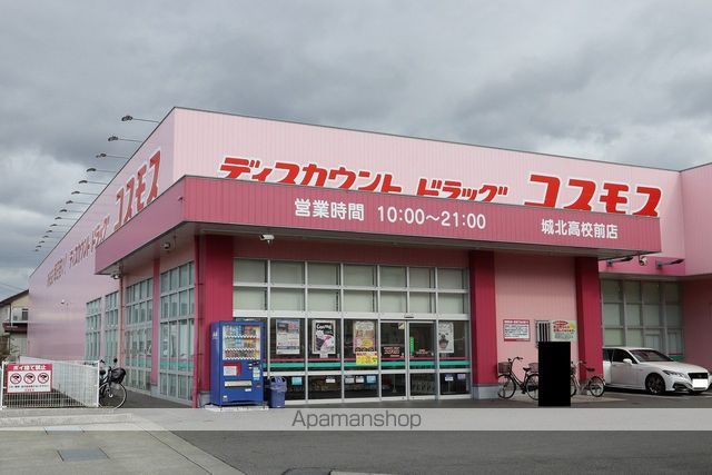 ナトゥラヴィータ五番館 その他