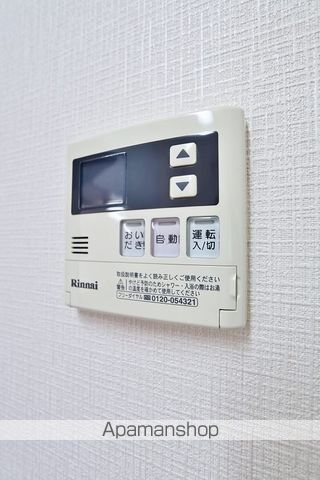 ナトゥラヴィータ五番館 その他