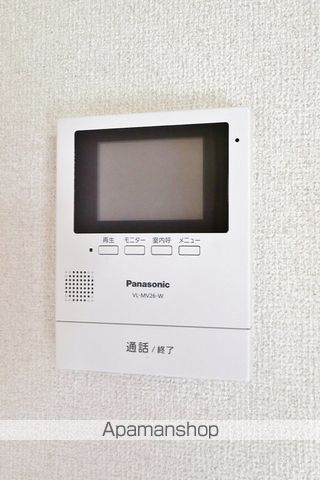 山城町一戸建て その他