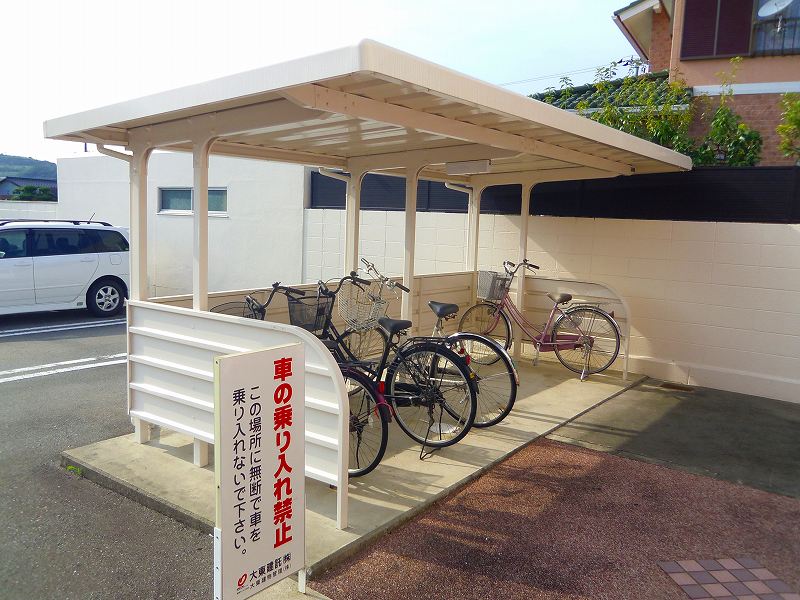 スィートメモリー その他