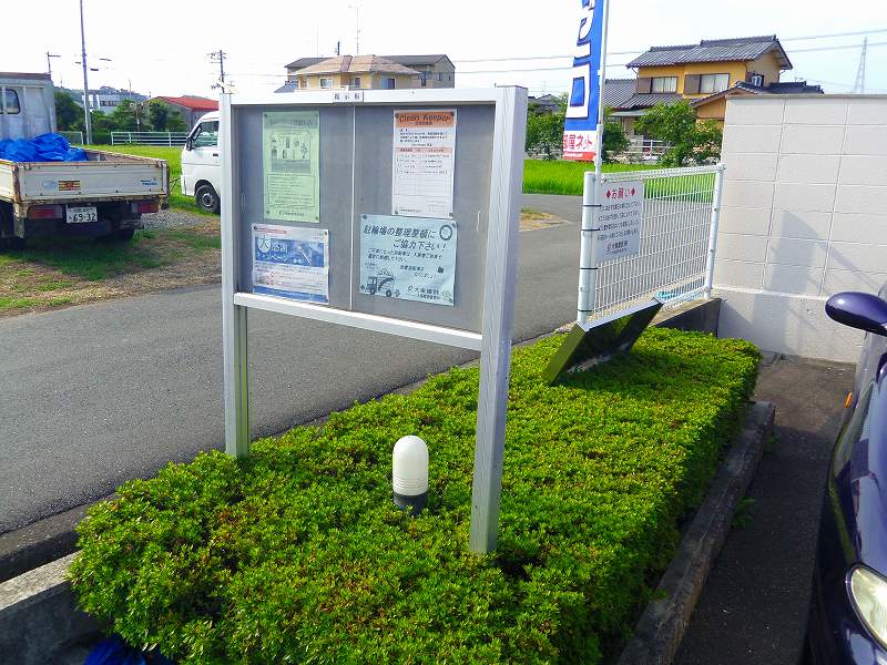 スィートメモリー その他