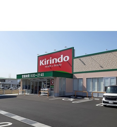 ベルメゾン　サピーＢ その他