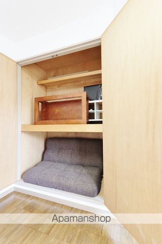 サンシャインプラザ その他