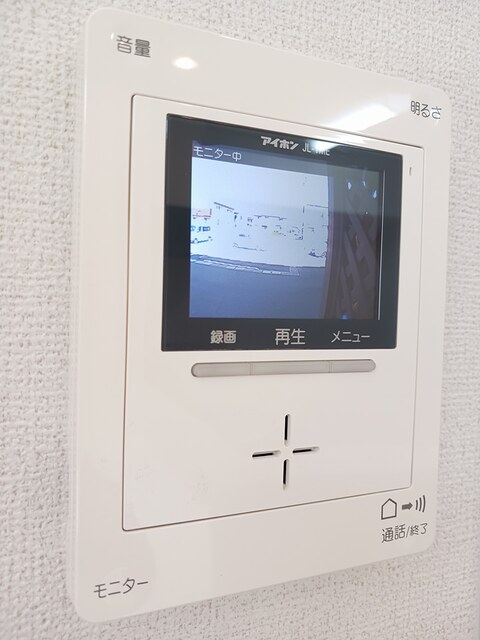フィールドビーチ羽ノ浦　Ⅱ その他設備
