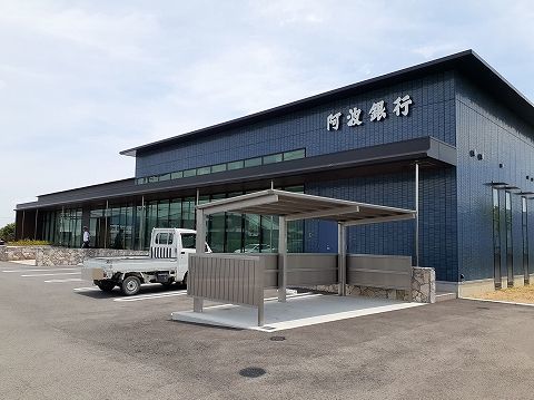 フォレスト　ヴィラＡ その他
