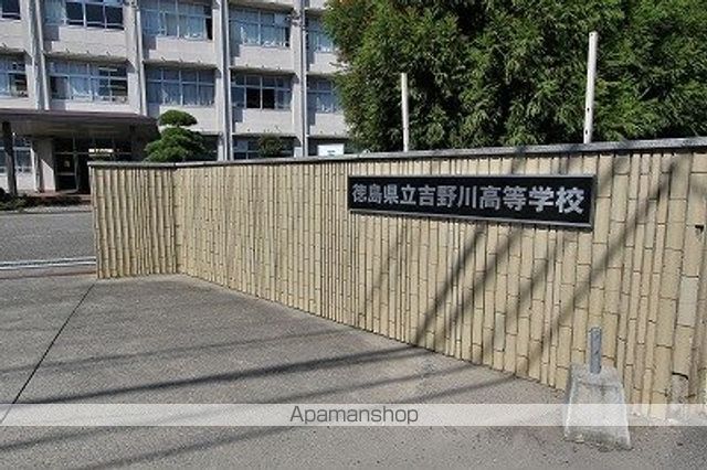 フレグランス麻植Ⅰ その他