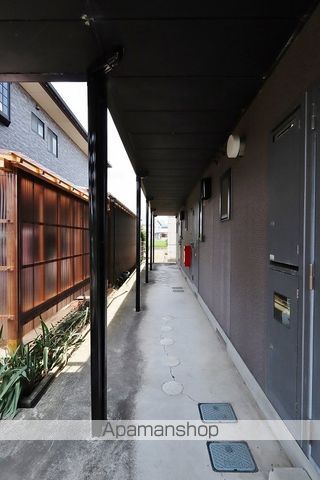 グラン香美 その他