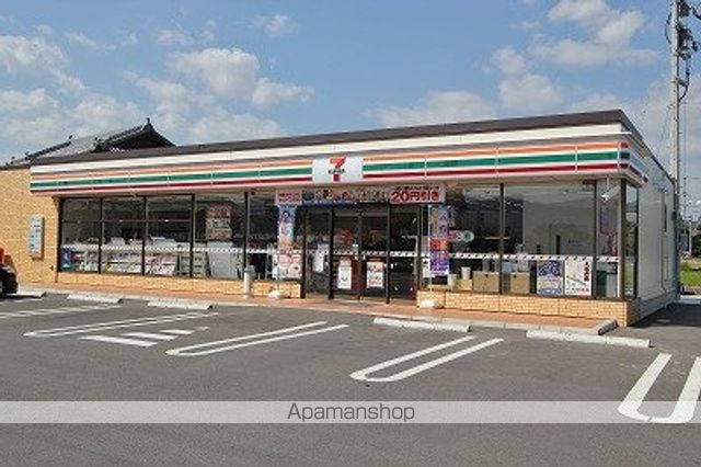 グラン香美 その他