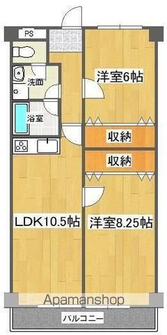 第１９柴田マンション 間取り
