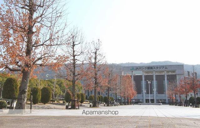 アポスタ蔵本公園 その他