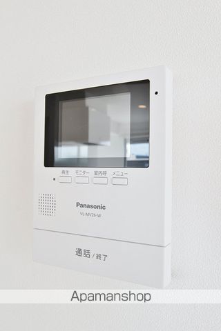 ピース・コウセイ古川 その他