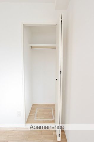 ピース・コウセイ古川 その他