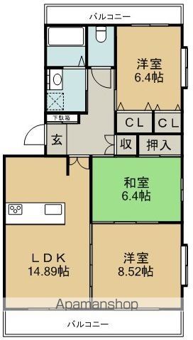 大原マンション 間取り