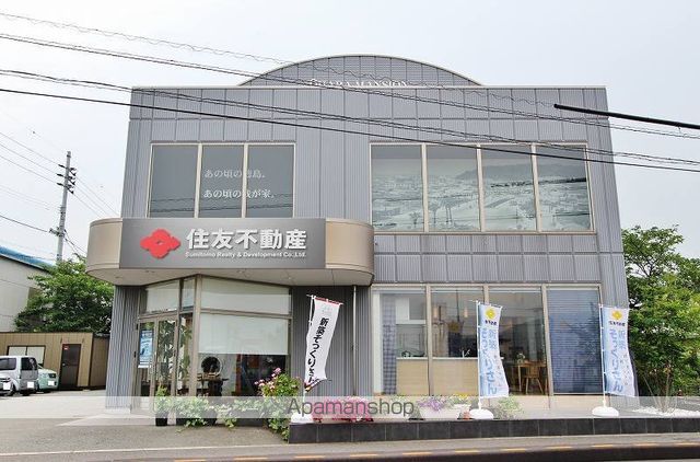 大原マンション 外観