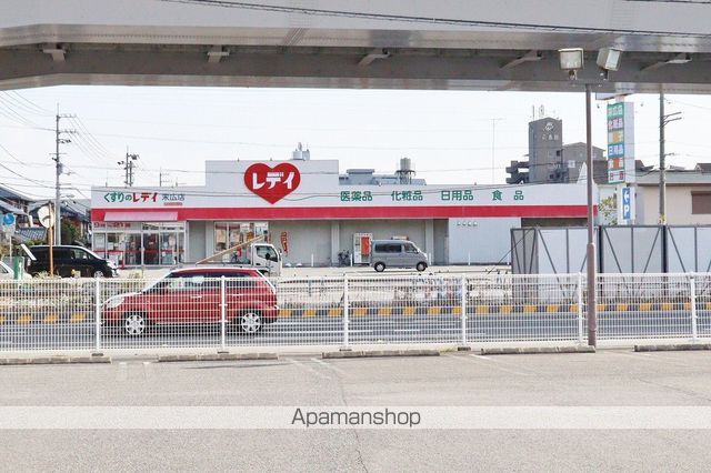 大原マンション その他