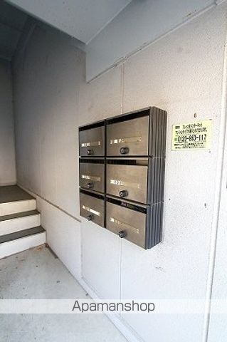大原マンション その他