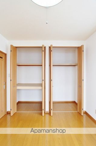 大原マンション その他
