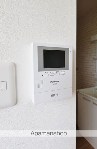 ハイツファミール その他